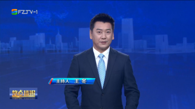 【2026.4.28】《整点播报》