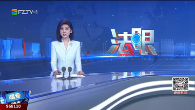 【2026.4.27】《法眼》