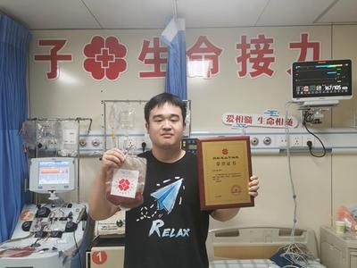 在榕实习大学生 捐献造血干细胞