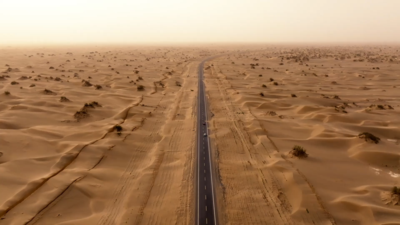 纪录片《行走天下——兵团篇》第三集《生态家园》