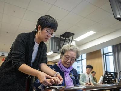 福州老年教育描绘“十五五”新画卷