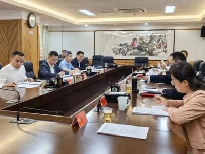 市政协港澳台侨和外事委召开“加强闽江流域生态保护，筑牢生态安全屏障”重点提案督办工作协调会
