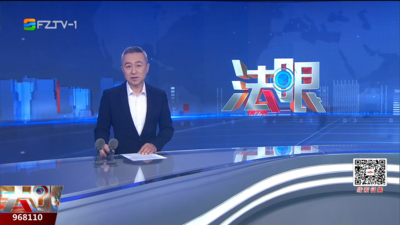 【2026.4.13】《法眼》