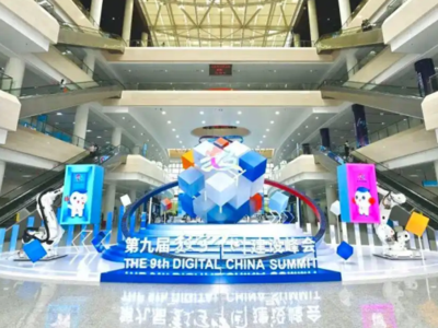 三大赛道亮出产业升级“新答案”——2026数字中国创新大赛侧记