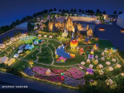 罗源湾海洋世界将添两园区 动物世界、欢乐世界“五一”开放