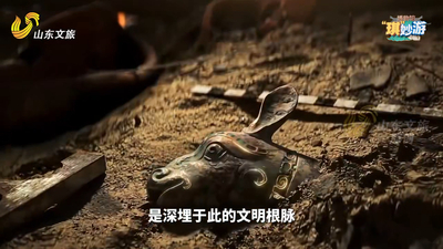 博物馆“琪”妙游丨错金银镶嵌铜牺尊：宝藏淄博的“豪华酒壶”