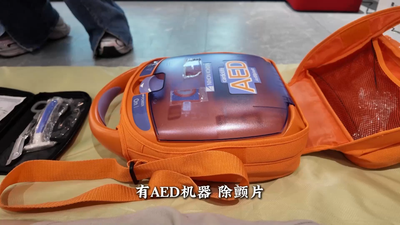 “救命神器”里藏刮刀？ 这个“救命顺序”别搞反！