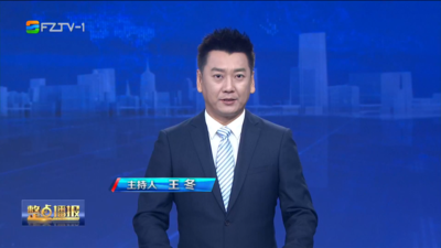 【2026.5.5】《整点播报》