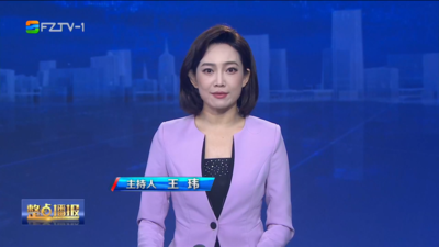 【2026.5.27】《整点播报》