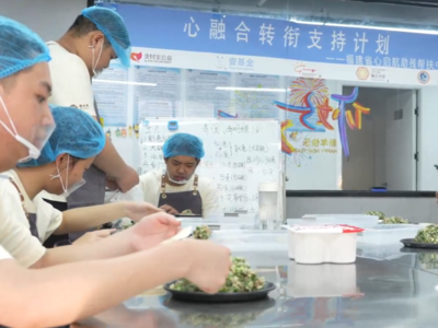 新华社关注福州：饺子店里藏着一群“星青年”的就业梦