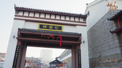 从实际出发摸出一条路 村书记硬核喊话：“游客不来没理由”