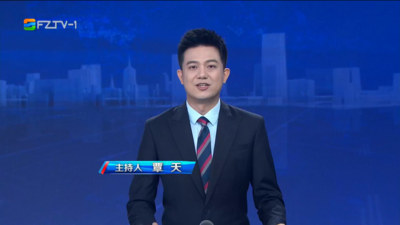 【2026.5.30】《整点播报》