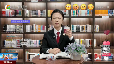 向“新”而行·法护公平：直播间带货恶意“拉踩”同行 法院：网络不是法外之地