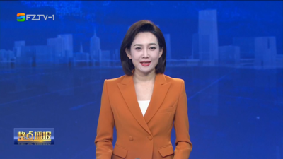 【2026.5.1】《整点播报》