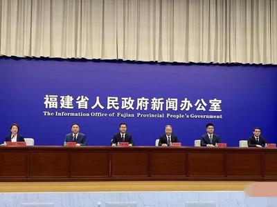 2026年中国福州国际招商月暨第二十八届海交会5月21日至6月21日在榕举行