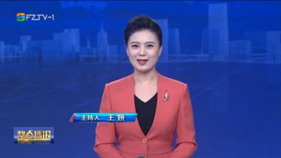 【2026.5.4】《整点播报》