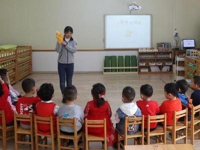 福州发布最新意见 今秋公办幼儿园派位比提至50%