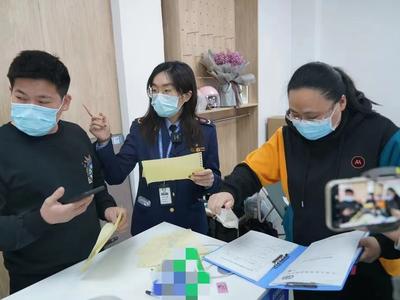 福州公开征集网络食品销售虚假宣传行为线索！