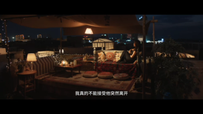 定档！《喀什恋歌》5月5日央视一套和爱奇艺首播