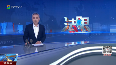 【2026.4.30】《法眼》