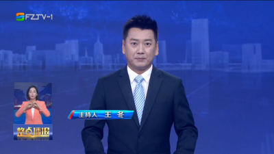 【2026.5.17】《整点播报》