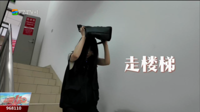 福州应急先锋：地震来袭如何避险？这些细节能救人一命