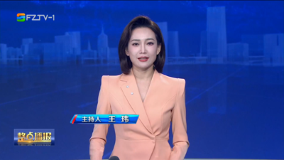 【2026.5.7】《整点播报》