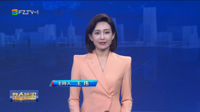 【2026.5.13】《整点播报》