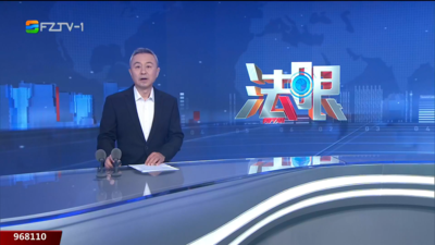 【2026.5.7】《法眼》