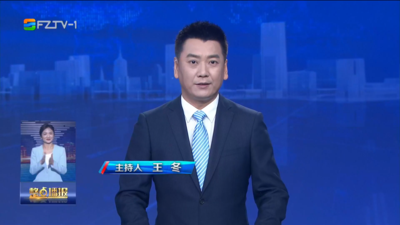 【2026.5.3】《整点播报》