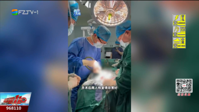 医探究竟：夫妻俩同时腰痛发烧 问题原来出在羊身上！