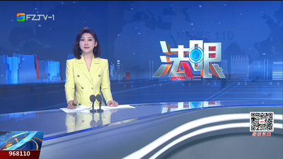 【2026.5.6】《法眼》