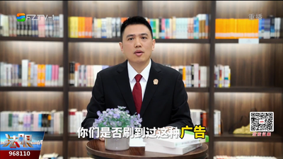 蹭游戏流量“搭便车”法院：构成不正当竞争