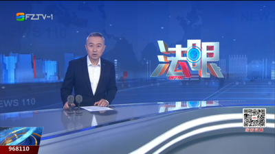 【2026.5.22】《法眼》