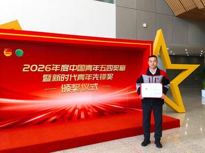 快递小哥王成：“嘀嘀”声里的青春答卷