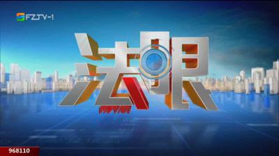 【2026.5.4】《法眼》