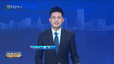 【2026.5.25】《整点播报》