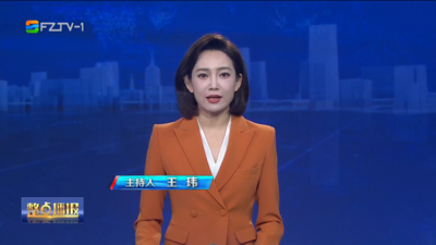【2026.5.26】《整点播报》