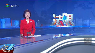 【2026.5.1】《法眼》