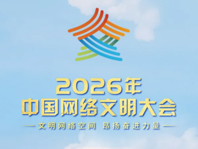 就在5月20日，我们在绿城南宁等你！