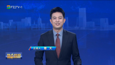 【2026.5.2】《整点播报》