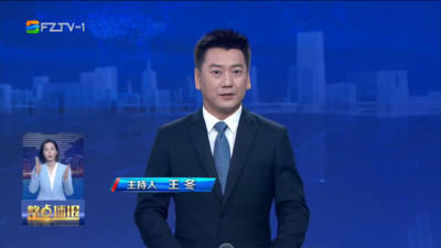 【2026.5.10】《整点播报》