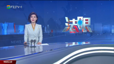【2026.5.14】《法眼》