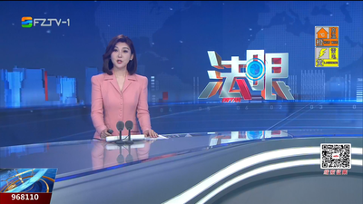 【2026.5.27】《法眼》