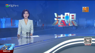【2026.5.26】《法眼》