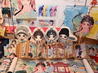 跨界设计展现两岸学子创意