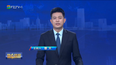 【2026.5.22】《整点播报》