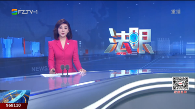 【2026.5.5】《法眼》