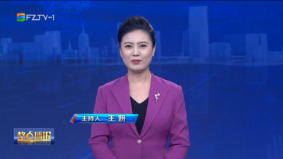 【2026.5.11】《整点播报》