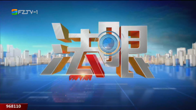 【2026.5.29】《法眼》